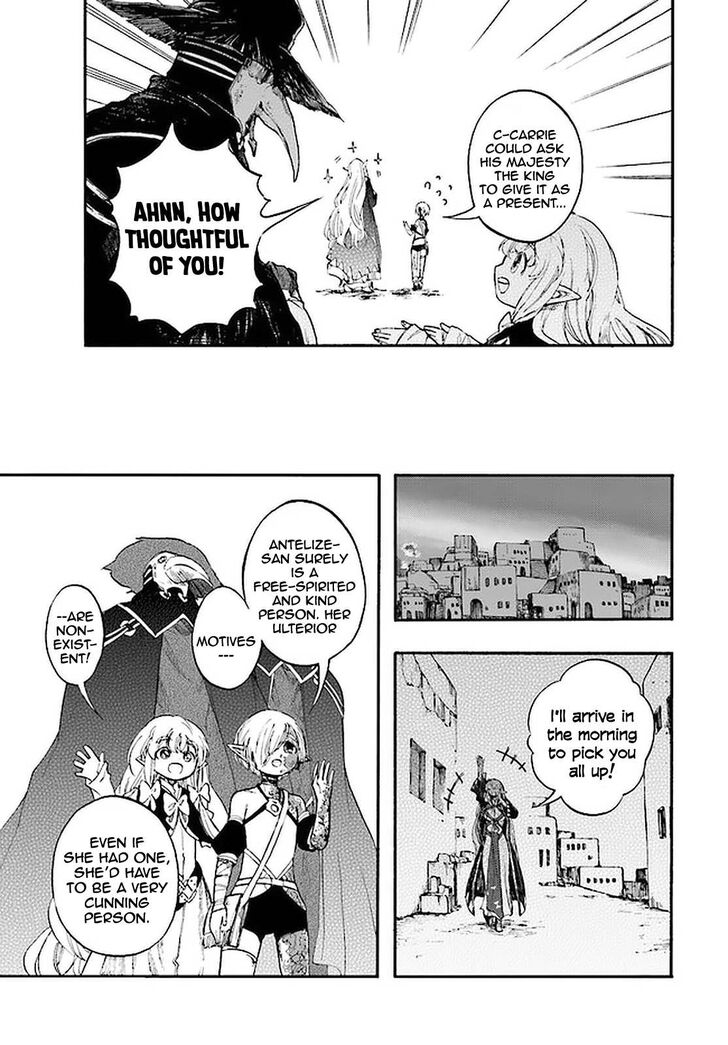 Apocalypse Bringer Mynoghra, Chapter 12.1 image 18